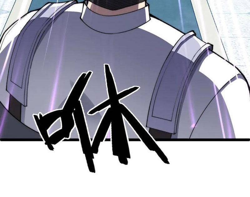 Sức Mạnh Tối Đa? Ta Lại Là Vong Linh Sư!: Chapter 46