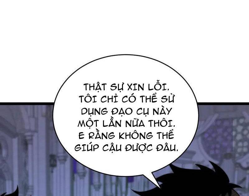 Sức Mạnh Tối Đa? Ta Lại Là Vong Linh Sư!: Chapter 46