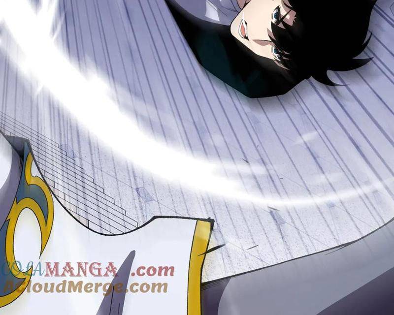 Sức Mạnh Tối Đa? Ta Lại Là Vong Linh Sư!: Chapter 46