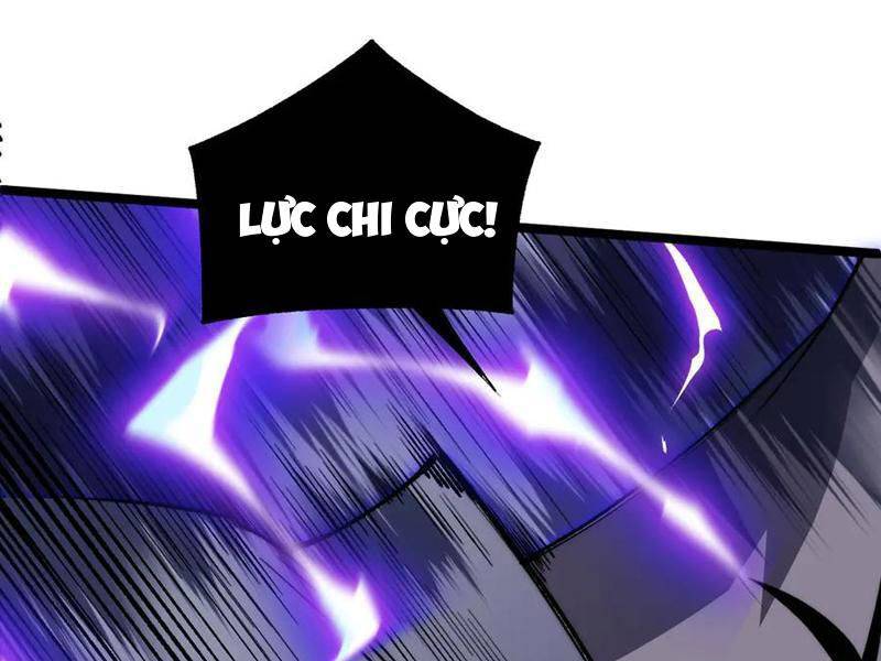 Sức Mạnh Tối Đa? Ta Lại Là Vong Linh Sư!: Chapter 47