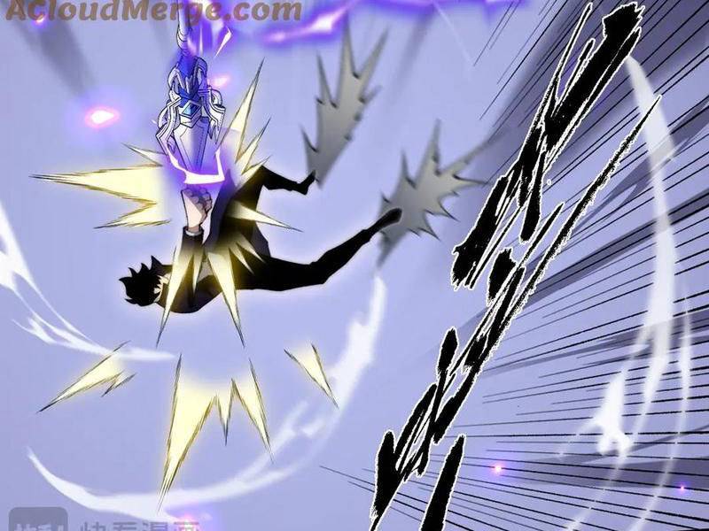 Sức Mạnh Tối Đa? Ta Lại Là Vong Linh Sư!: Chapter 47