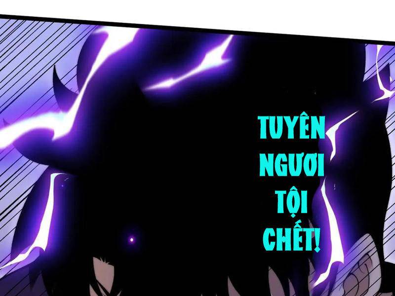 Sức Mạnh Tối Đa? Ta Lại Là Vong Linh Sư!: Chapter 47