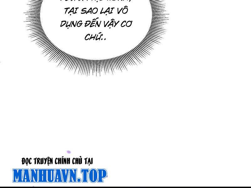 Sức Mạnh Tối Đa? Ta Lại Là Vong Linh Sư!: Chapter 47
