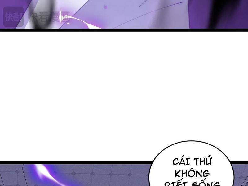 Sức Mạnh Tối Đa? Ta Lại Là Vong Linh Sư!: Chapter 47