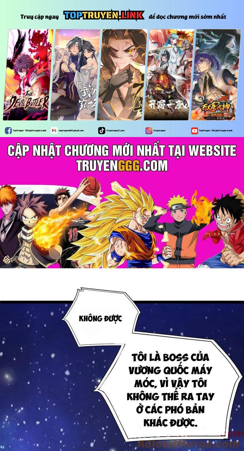 Sức Mạnh Tối Đa? Ta Lại Là Vong Linh Sư!: Chapter 47