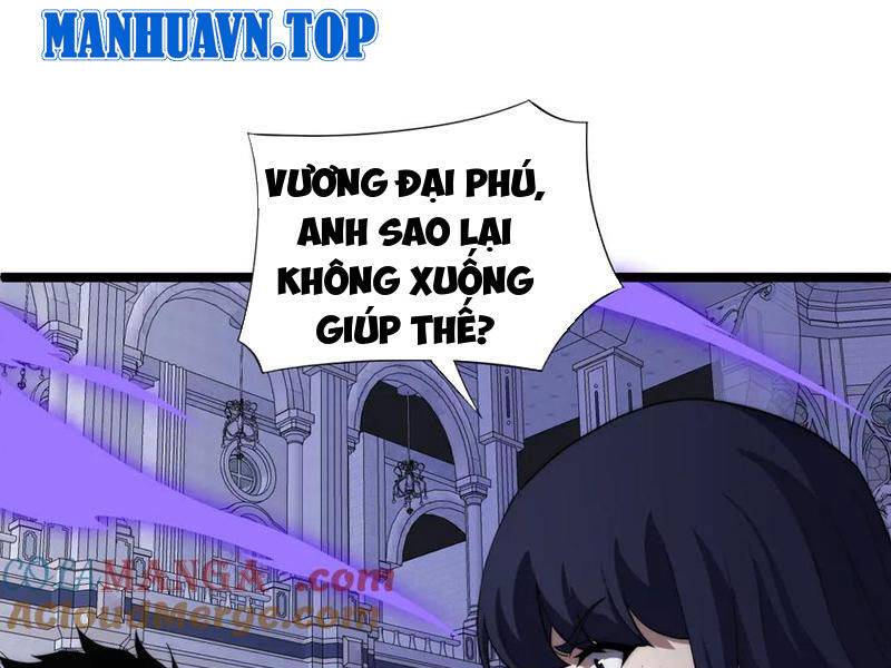 Sức Mạnh Tối Đa? Ta Lại Là Vong Linh Sư!: Chapter 47
