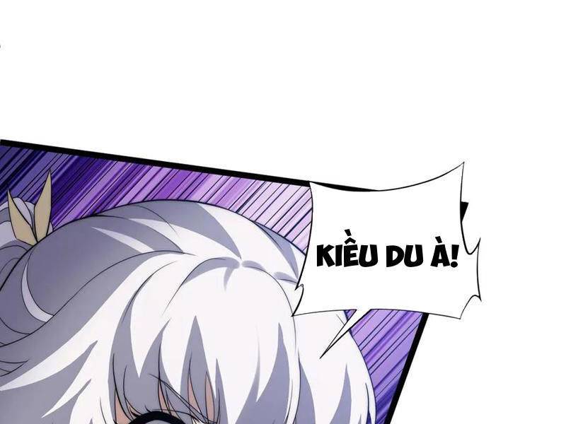 Sức Mạnh Tối Đa? Ta Lại Là Vong Linh Sư!: Chapter 47