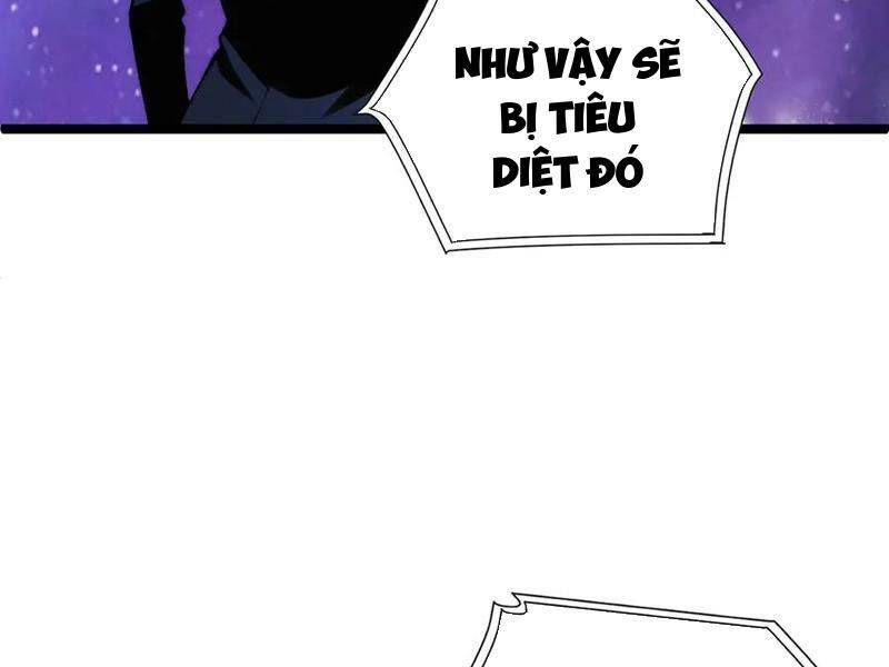 Sức Mạnh Tối Đa? Ta Lại Là Vong Linh Sư!: Chapter 47