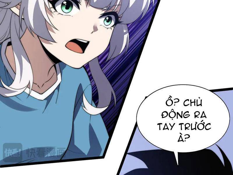 Sức Mạnh Tối Đa? Ta Lại Là Vong Linh Sư!: Chapter 47