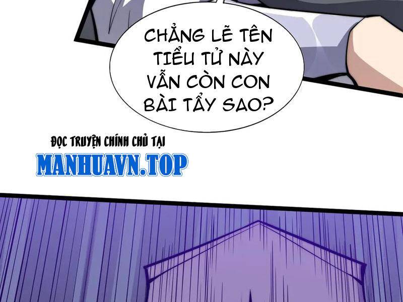Sức Mạnh Tối Đa? Ta Lại Là Vong Linh Sư!: Chapter 47