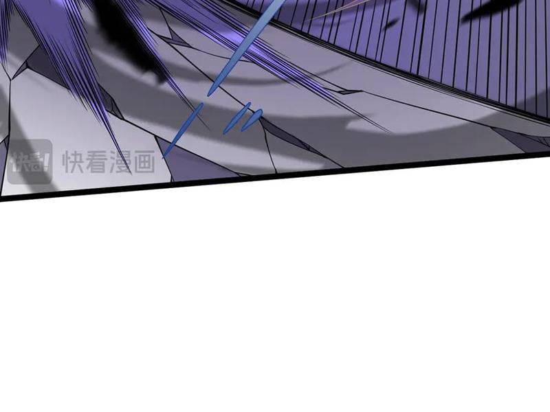Sức Mạnh Tối Đa? Ta Lại Là Vong Linh Sư!: Chapter 47