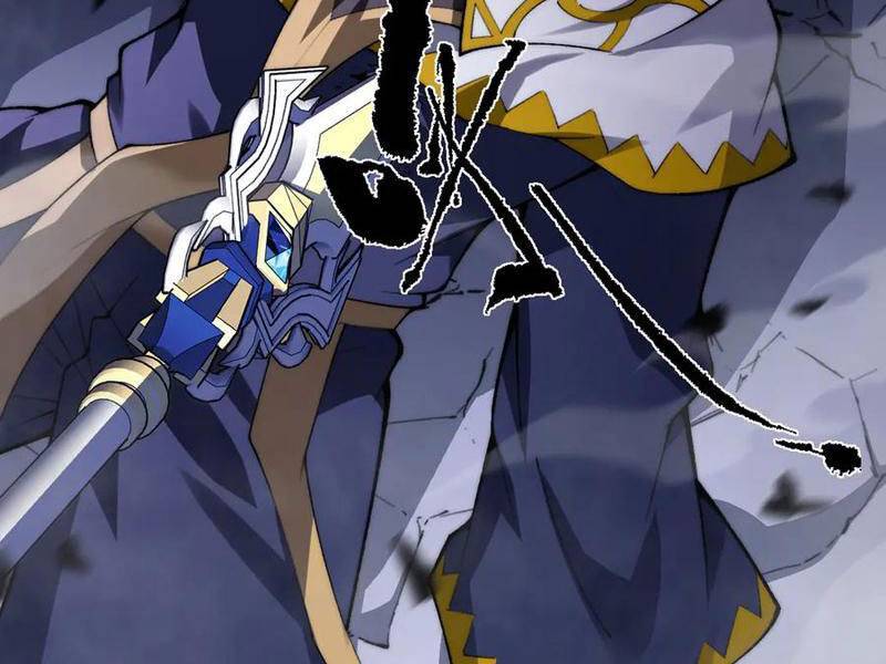 Sức Mạnh Tối Đa? Ta Lại Là Vong Linh Sư!: Chapter 47