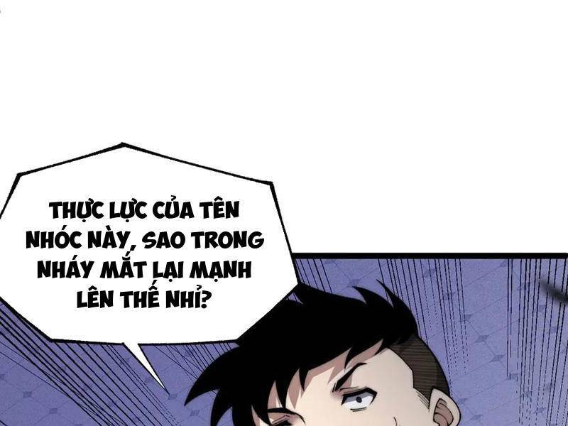 Sức Mạnh Tối Đa? Ta Lại Là Vong Linh Sư!: Chapter 47