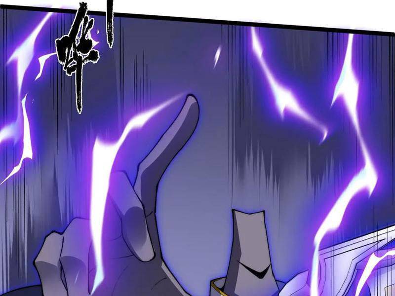 Sức Mạnh Tối Đa? Ta Lại Là Vong Linh Sư!: Chapter 47