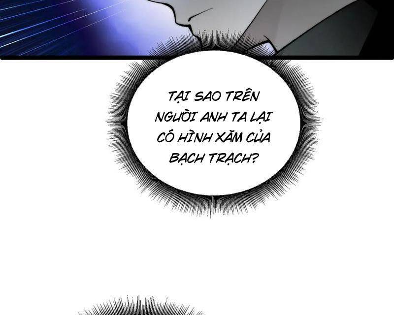 Sức Mạnh Tối Đa? Ta Lại Là Vong Linh Sư!: Chapter 48