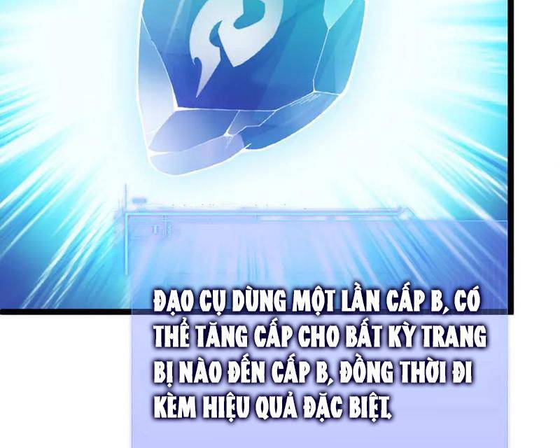 Sức Mạnh Tối Đa? Ta Lại Là Vong Linh Sư!: Chapter 48