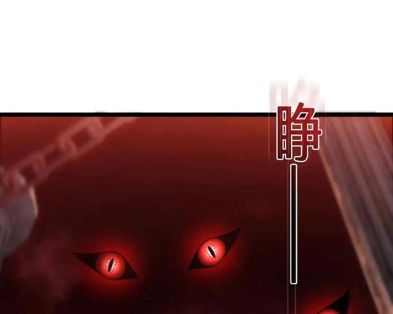Sức Mạnh Tối Đa? Ta Lại Là Vong Linh Sư!: Chapter 48