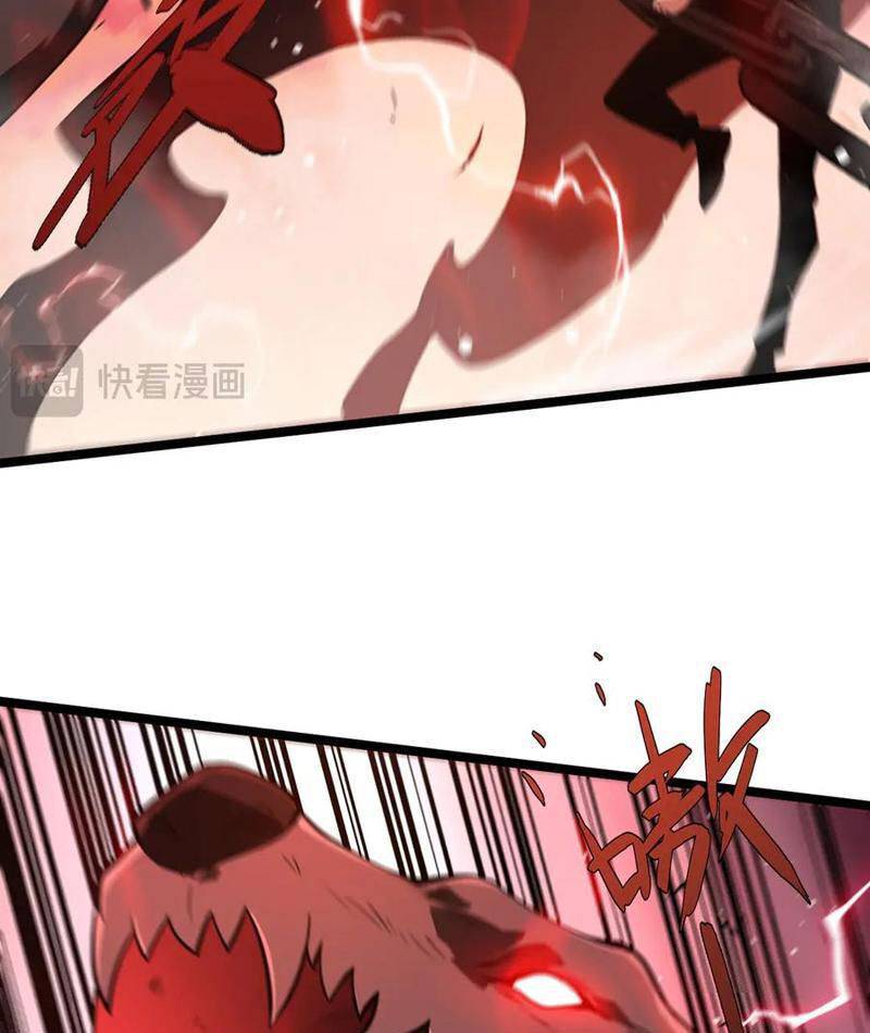 Sức Mạnh Tối Đa? Ta Lại Là Vong Linh Sư!: Chapter 49