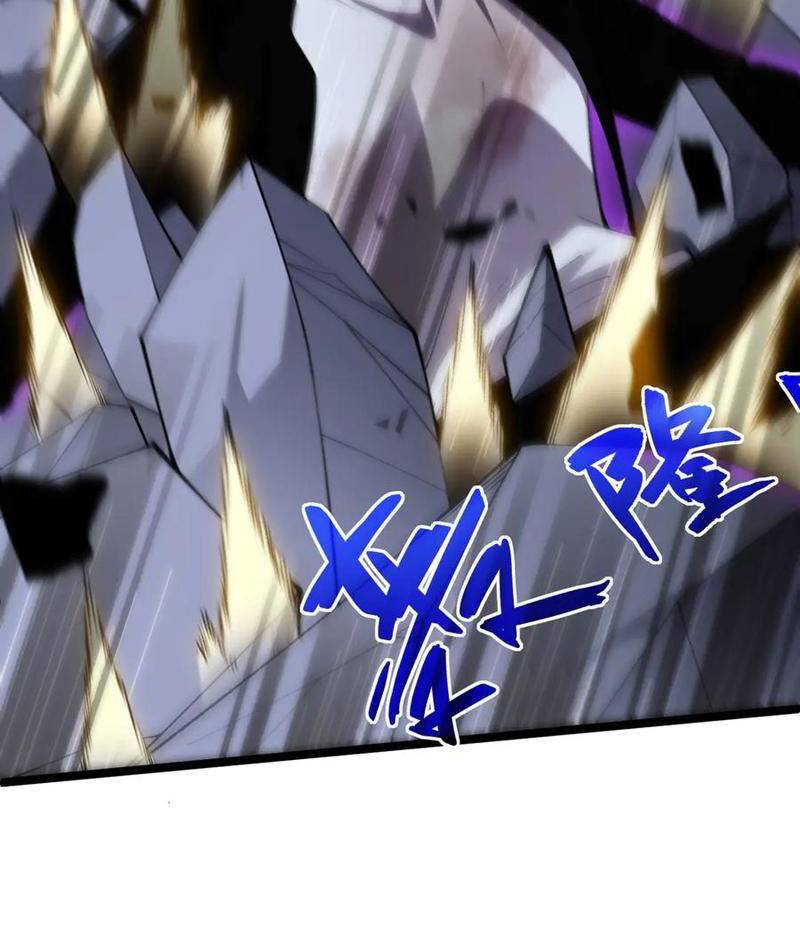 Sức Mạnh Tối Đa? Ta Lại Là Vong Linh Sư!: Chapter 49
