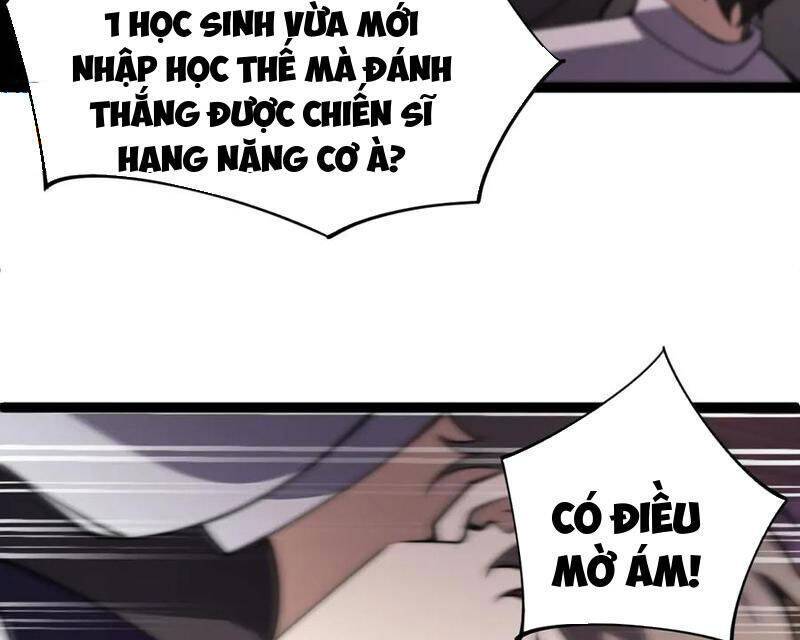 Sức Mạnh Tối Đa? Ta Lại Là Vong Linh Sư!: Chapter 62