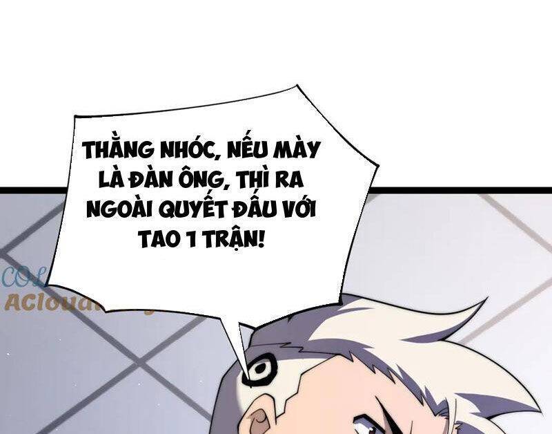 Sức Mạnh Tối Đa? Ta Lại Là Vong Linh Sư!: Chapter 62