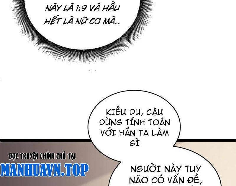 Sức Mạnh Tối Đa? Ta Lại Là Vong Linh Sư!: Chapter 62