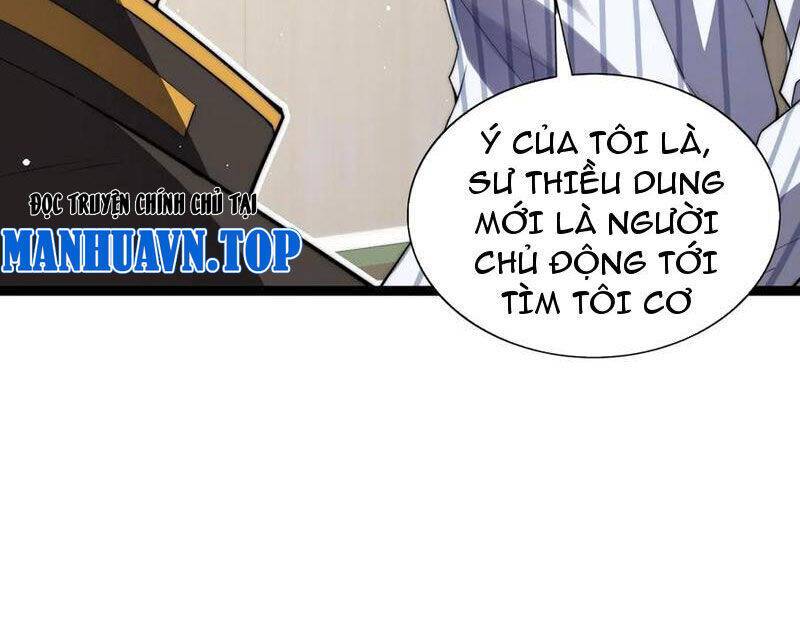 Sức Mạnh Tối Đa? Ta Lại Là Vong Linh Sư!: Chapter 62