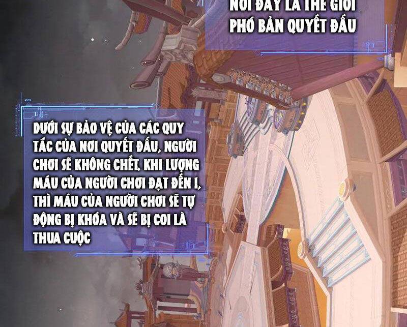 Sức Mạnh Tối Đa? Ta Lại Là Vong Linh Sư!: Chapter 62
