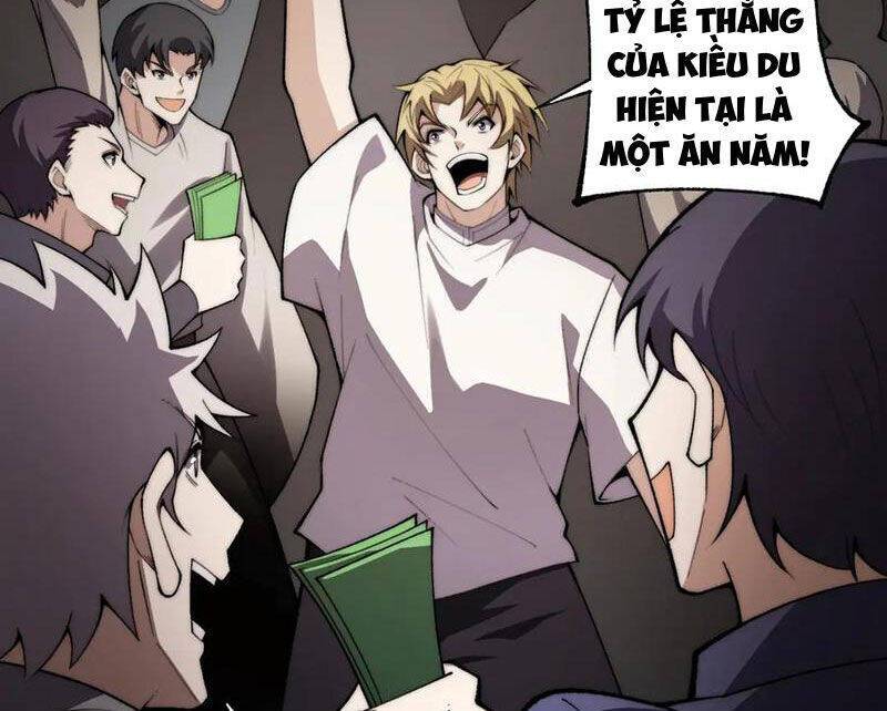 Sức Mạnh Tối Đa? Ta Lại Là Vong Linh Sư!: Chapter 62
