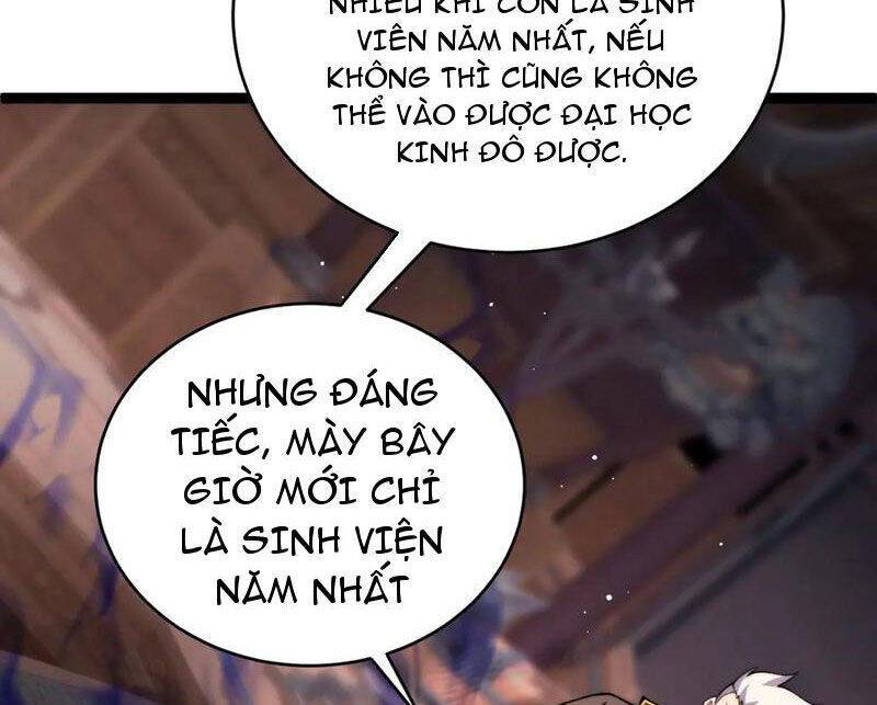 Sức Mạnh Tối Đa? Ta Lại Là Vong Linh Sư!: Chapter 62
