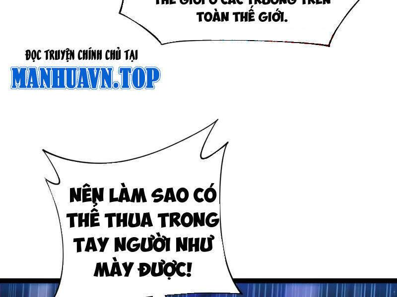 Sức Mạnh Tối Đa? Ta Lại Là Vong Linh Sư!: Chapter 63
