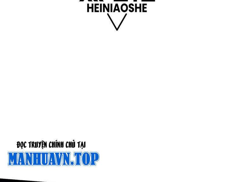 Sức Mạnh Tối Đa? Ta Lại Là Vong Linh Sư!: Chapter 63