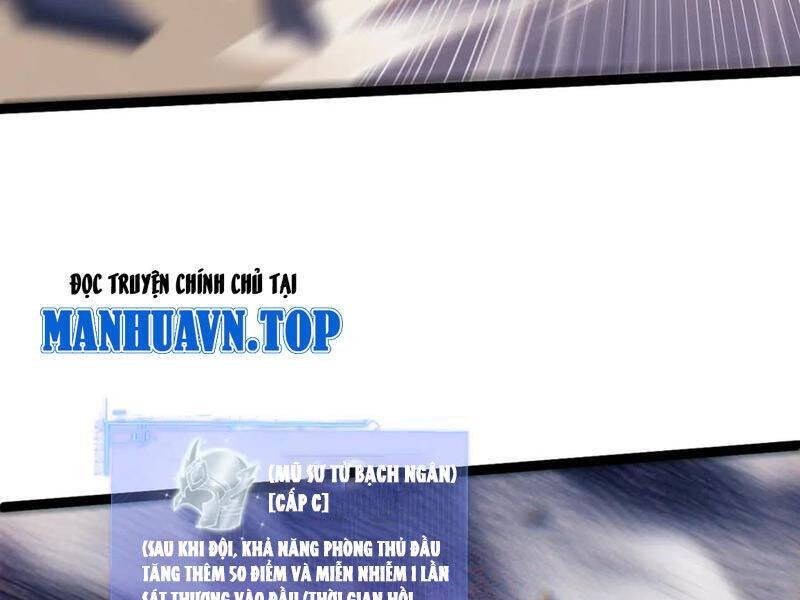 Sức Mạnh Tối Đa? Ta Lại Là Vong Linh Sư!: Chapter 63