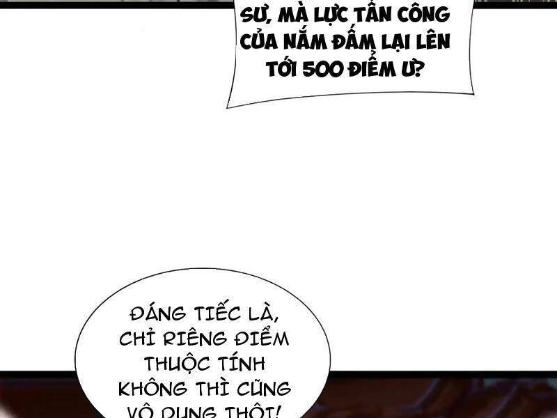 Sức Mạnh Tối Đa? Ta Lại Là Vong Linh Sư!: Chapter 63