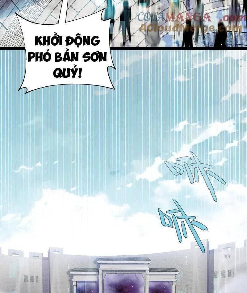 Sức Mạnh Tối Đa? Ta Lại Là Vong Linh Sư!: Chapter 67