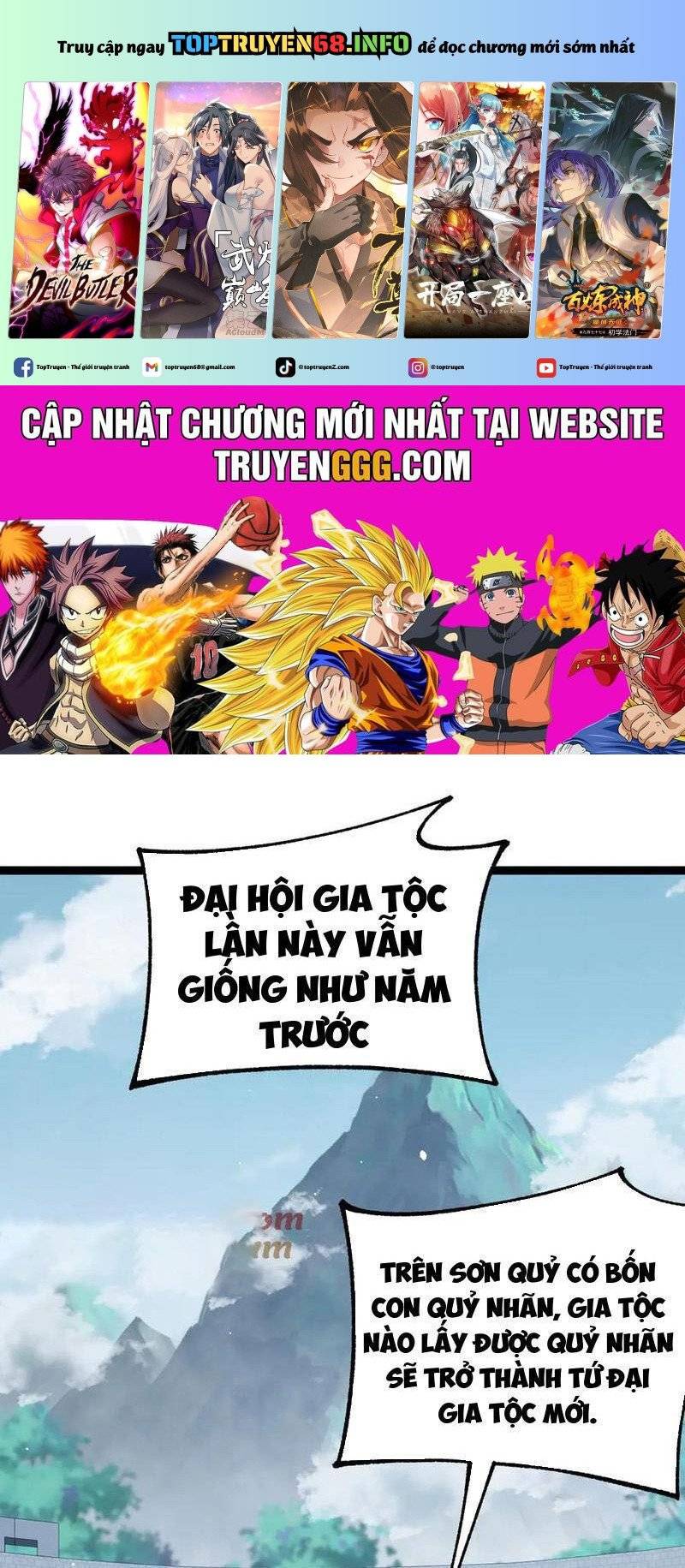 Sức Mạnh Tối Đa? Ta Lại Là Vong Linh Sư!: Chapter 67