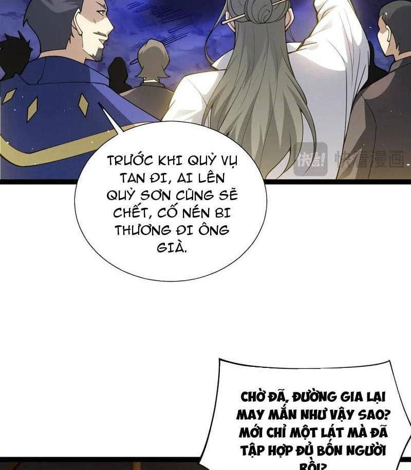 Sức Mạnh Tối Đa? Ta Lại Là Vong Linh Sư!: Chapter 67
