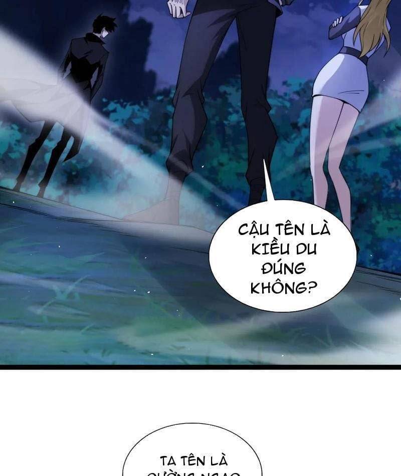 Sức Mạnh Tối Đa? Ta Lại Là Vong Linh Sư!: Chapter 67