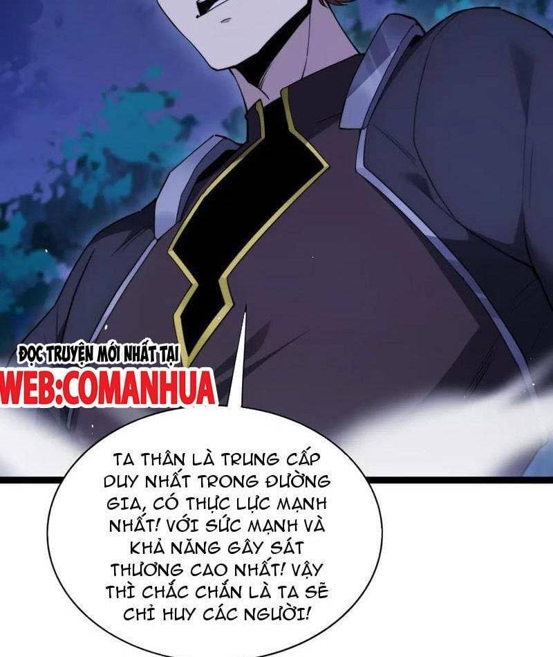 Sức Mạnh Tối Đa? Ta Lại Là Vong Linh Sư!: Chapter 67