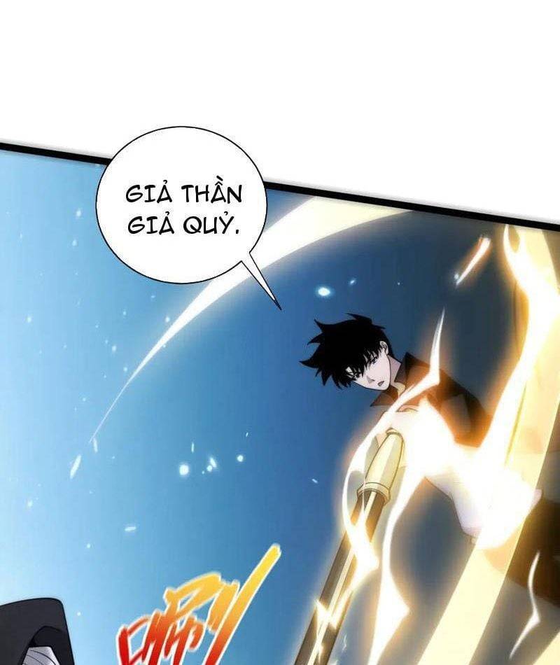 Sức Mạnh Tối Đa? Ta Lại Là Vong Linh Sư!: Chapter 67