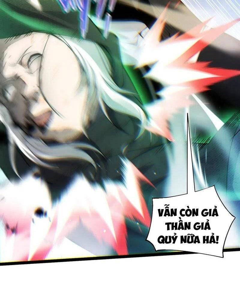 Sức Mạnh Tối Đa? Ta Lại Là Vong Linh Sư!: Chapter 67