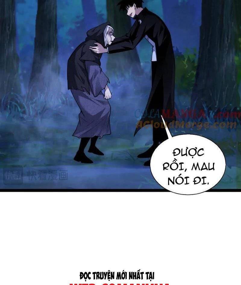 Sức Mạnh Tối Đa? Ta Lại Là Vong Linh Sư!: Chapter 67