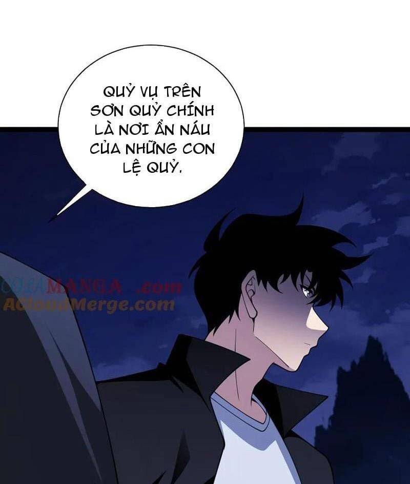 Sức Mạnh Tối Đa? Ta Lại Là Vong Linh Sư!: Chapter 67