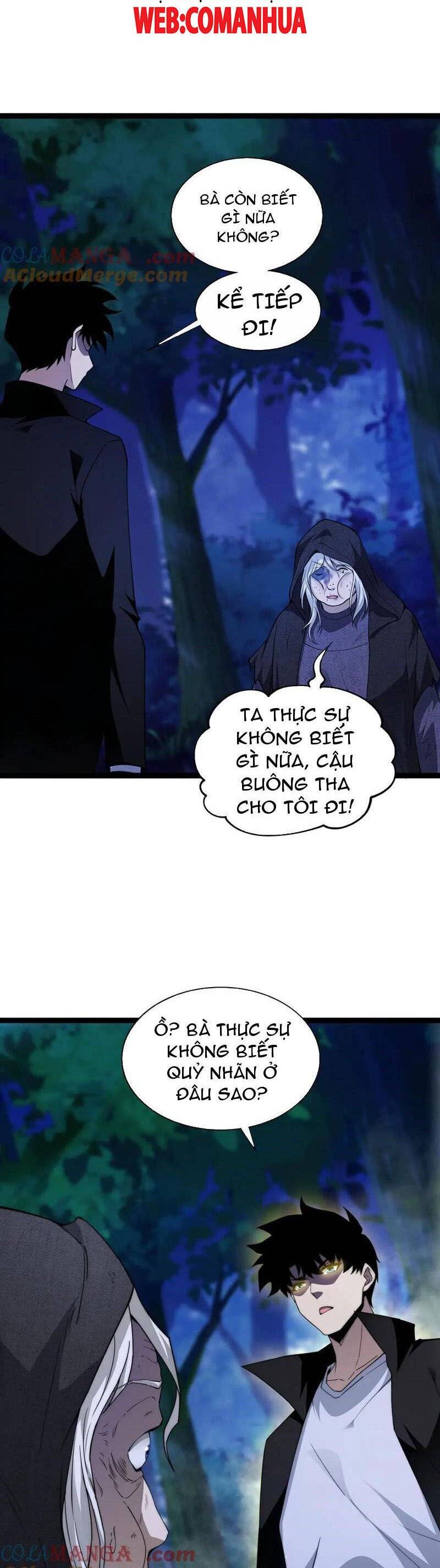 Sức Mạnh Tối Đa? Ta Lại Là Vong Linh Sư!: Chapter 67