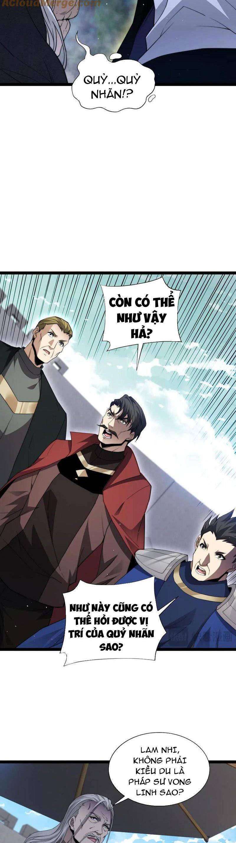 Sức Mạnh Tối Đa? Ta Lại Là Vong Linh Sư!: Chapter 67