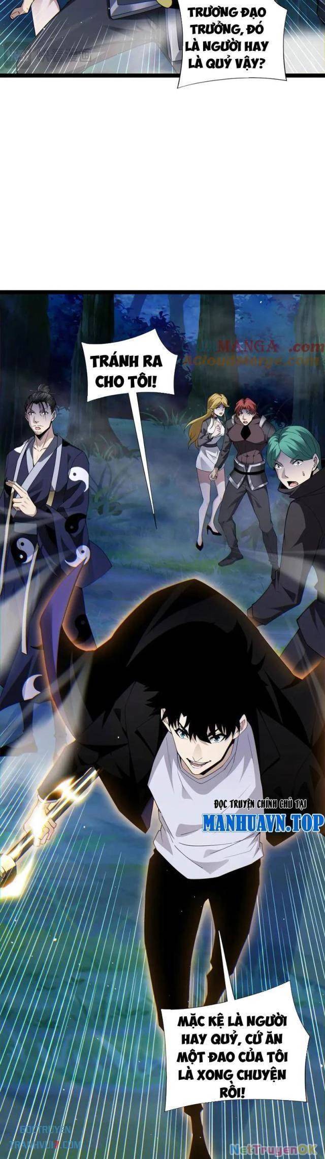 Sức Mạnh Tối Đa? Ta Lại Là Vong Linh Sư!: Chapter 69