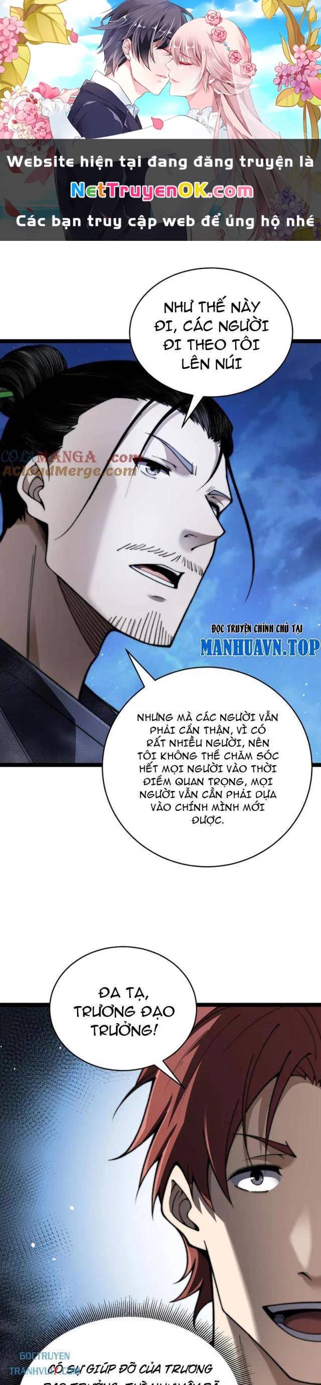 Sức Mạnh Tối Đa? Ta Lại Là Vong Linh Sư!: Chapter 69