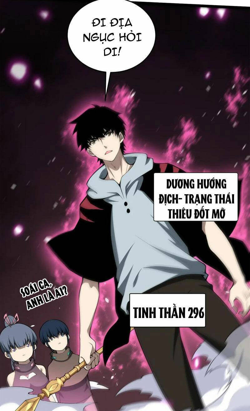 Sức Mạnh Tối Đa? Ta Lại Là Vong Linh Sư!: Chapter 10