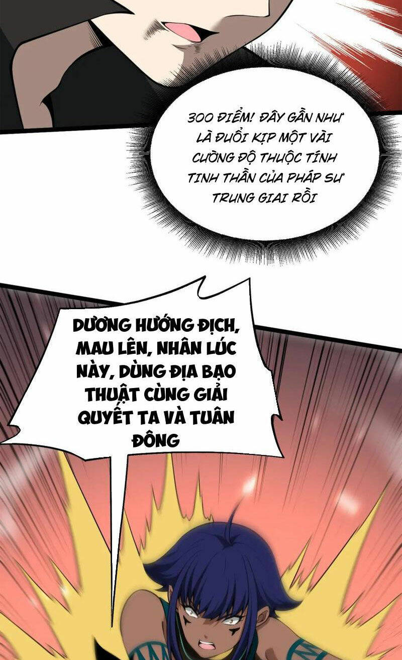 Sức Mạnh Tối Đa? Ta Lại Là Vong Linh Sư!: Chapter 10