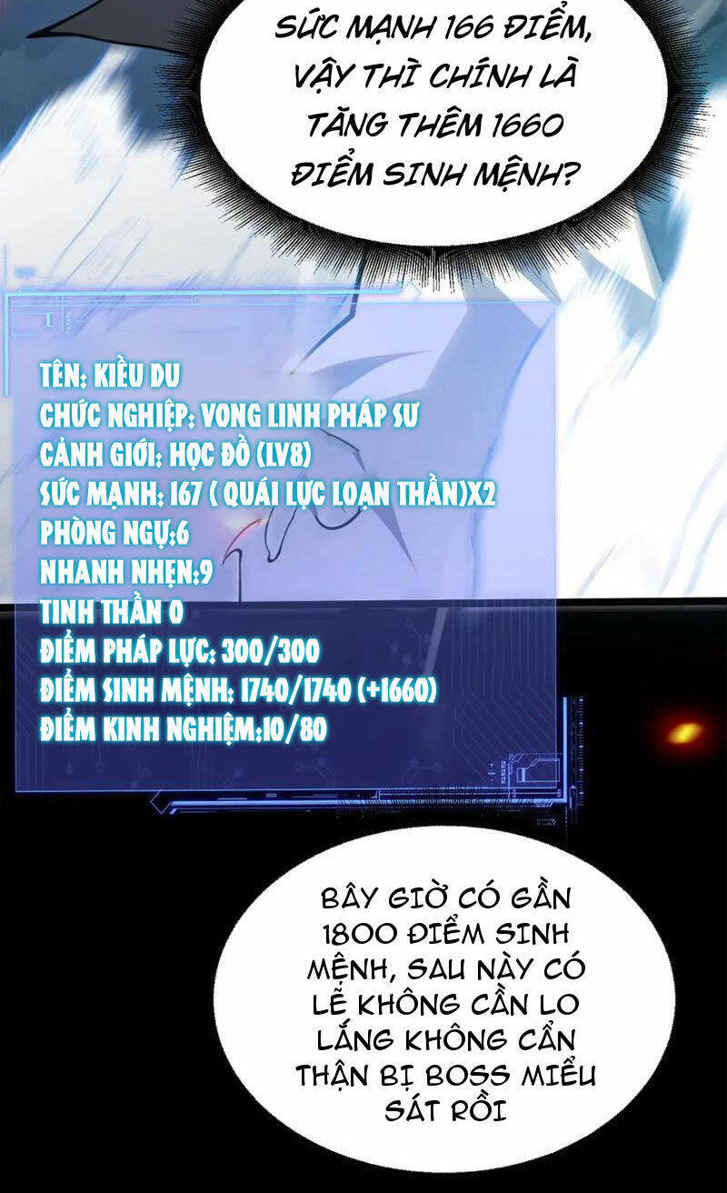 Sức Mạnh Tối Đa? Ta Lại Là Vong Linh Sư!: Chapter 10